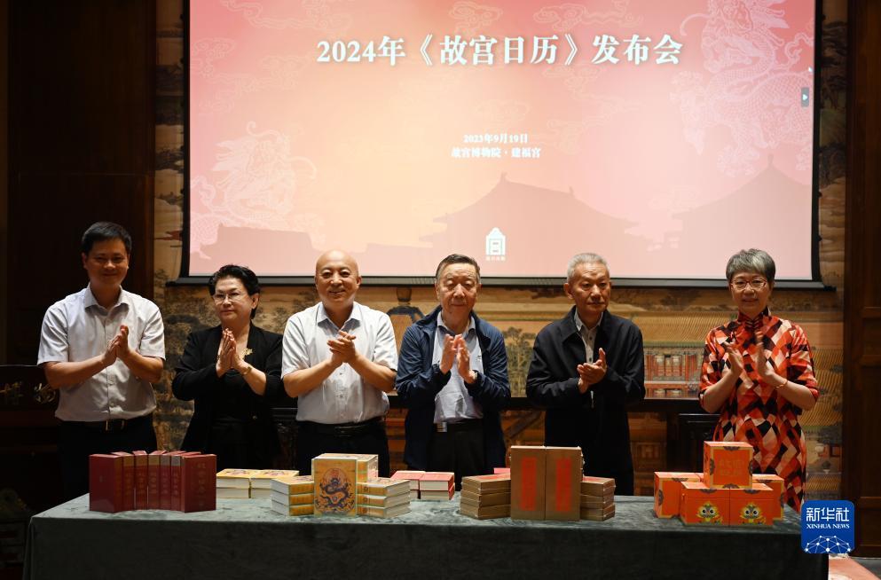 菲律宾圣安娜手机版